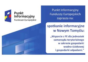 WSPARCIE Z FUNDUSZY EUROPEJSKICH
