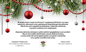 WESOŁYCH ŚWIĄT!!!