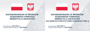Gmina Opalenica otrzymała w ramach wsparcia gmin popegeerowskich z Rządowego Funduszu Inwestycji Lokalnych