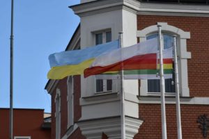 LISTA ŚRODKÓW NA POMOC POTRZEBUJĄCYM UKRAIŃCOM PRZESŁANA PRZEZ WOJEWODĘ
